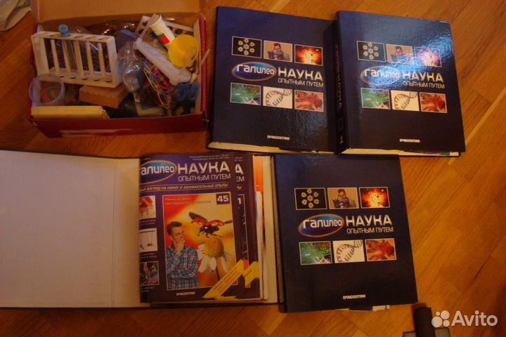 Разные журналы