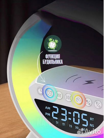 Беспроводная колонка ночник