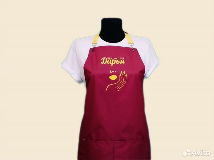 Фартук для мастера маникюра с логотипом