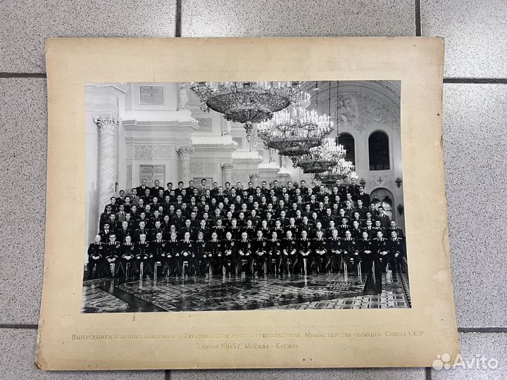 Фотография маршалы СССР герои СССР