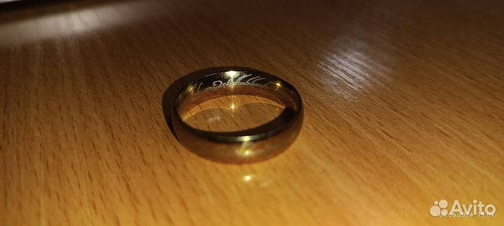 Кольцо всевластия