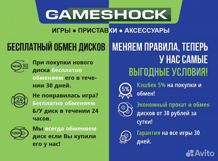 Borderlands 3 (xbox ONE, русские субтитры)