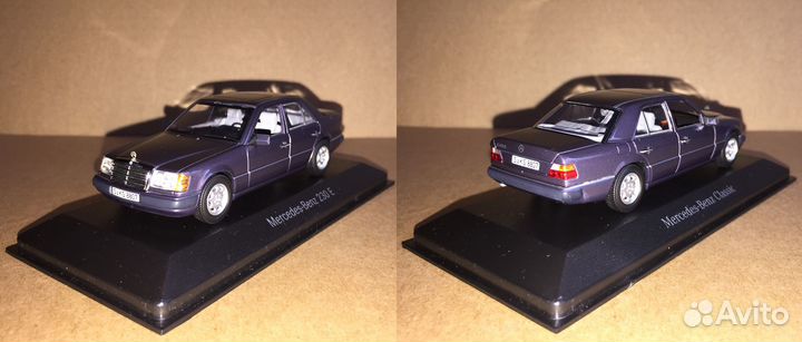 Mercedes-Benz 230E W124 Bornit Metallic Minichamps