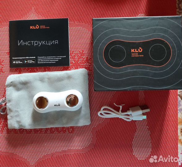 Трекер состава тела кlu