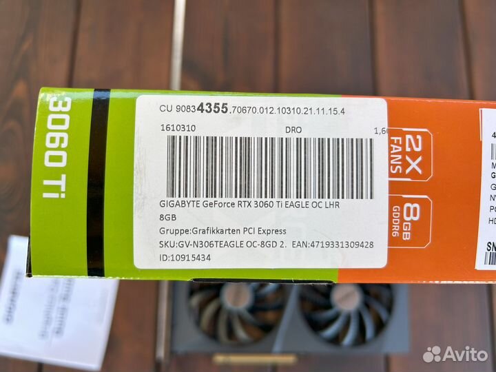 Видеокарта Gigabyte Eagle RTX3060 Ti