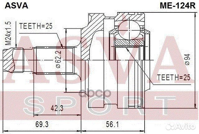 ШРУС наружный задний 25x62.2x25 (без полуоси) M