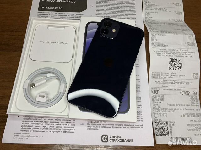 Айфон 12 128 гб авито. Iphone 12 Ростест. Iphone 12 сзади Ростест. Айфон 12 128 ГБ Ростест зеленый. Apple iphone 12 128gb Ростест