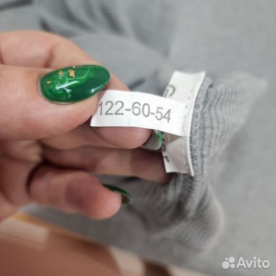 Водолазка гуливер 122