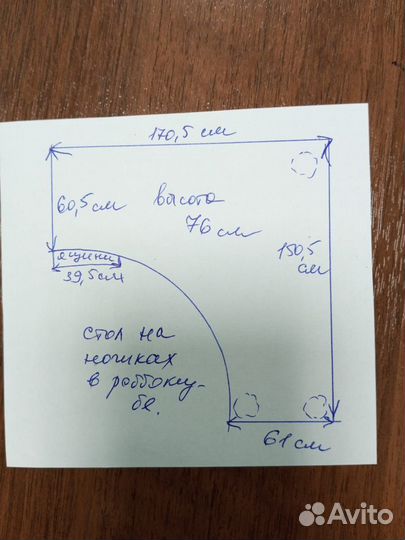 Письменные и компьютерные столы