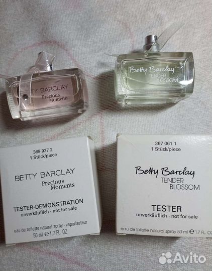 Бетти барклай оригинал