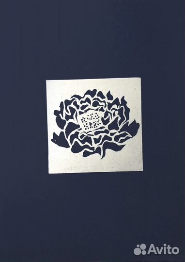 Кошелева Мария «Цветок» Линогравюра