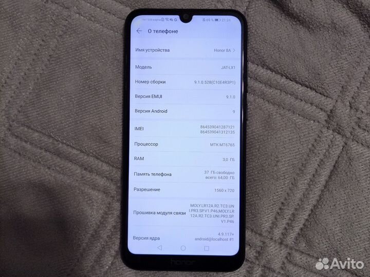 HONOR 8A, 3/64 ГБ