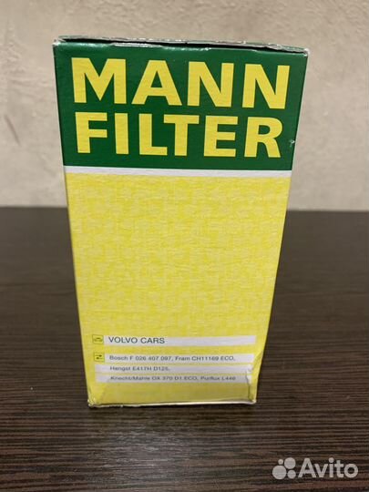 Фильтр масляный дизель XC60, XC70 Volvo 30788490