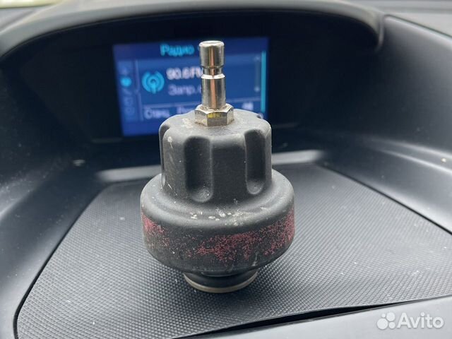 BE400P2413 bahco Адаптор для работы с двигателем