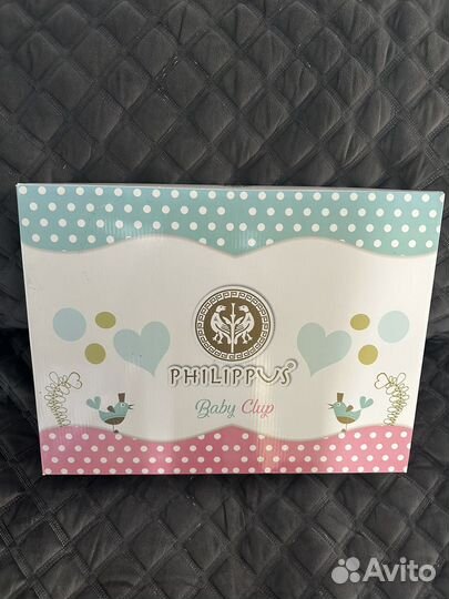 Новый комплект для купания малыша