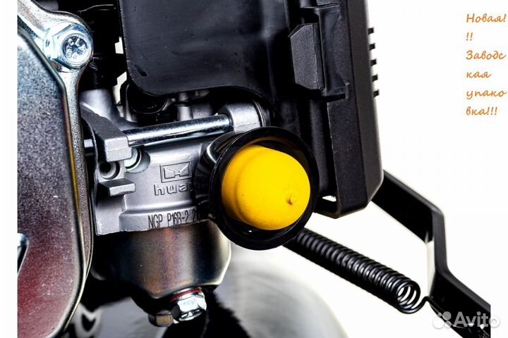 Газонокосилка бензиновая champion LM 4627