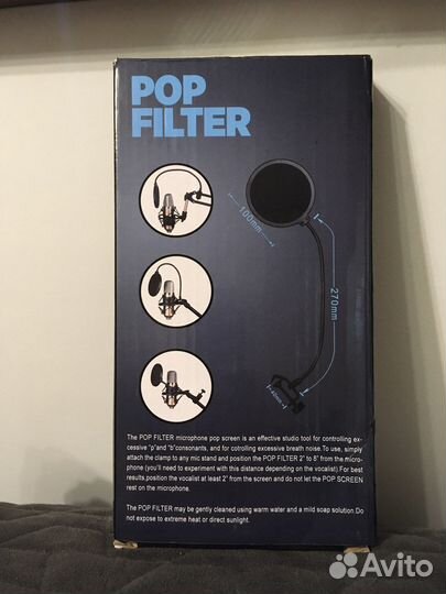 Поп фильтр для микрофона 10см диаметр