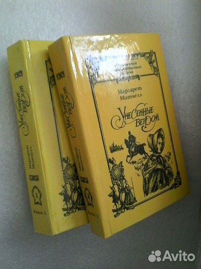 Журналы, книги интересные, звоните