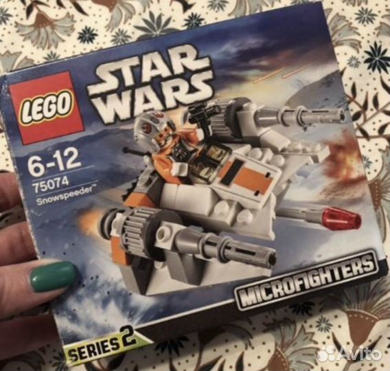 Lego Star Wars