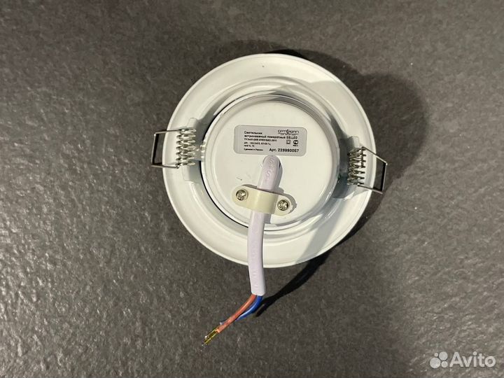 Светильник потолочный светодиодный