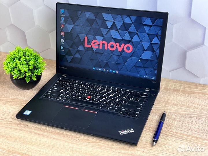 Lenovo ThinkPad T470 (i5/8Gb/SSD/ips)