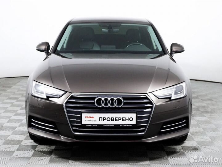 Audi A4 1.4 AMT, 2015, 143 367 км