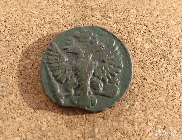 Денга 1737г., 1748г