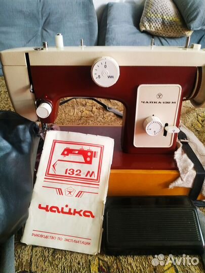 Швейная машинка чайка 123 М