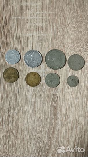 Монеты СССР, РСФСР