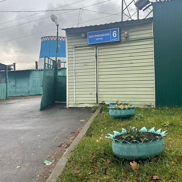Гараж, 21 м²