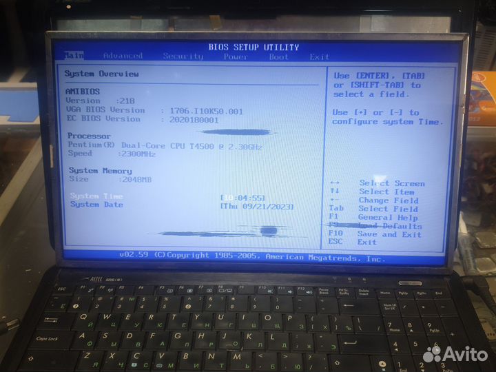 Матрица для ноутбука LTN156AT24 40 pin б/у дефект