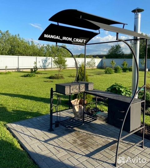 Мангал барбекю