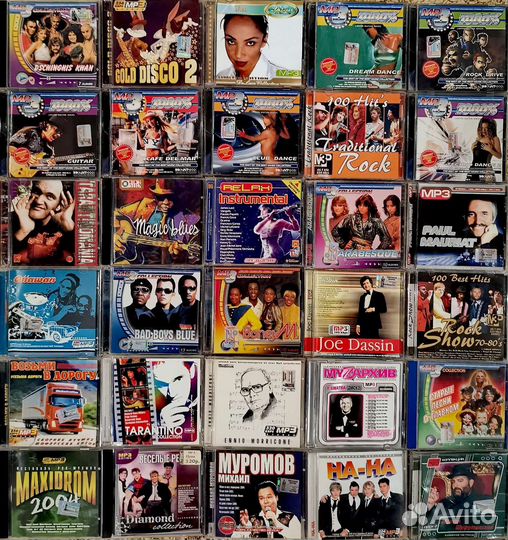 Диски MP3, CD лицензионные