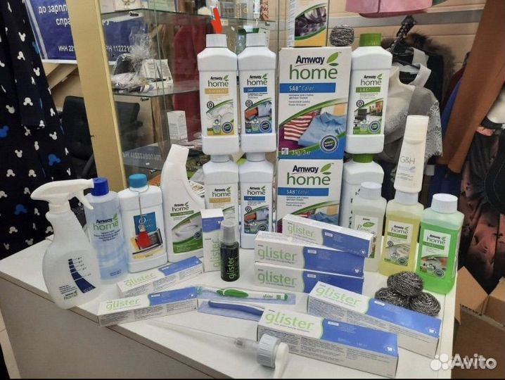 Товары Amway в наличии