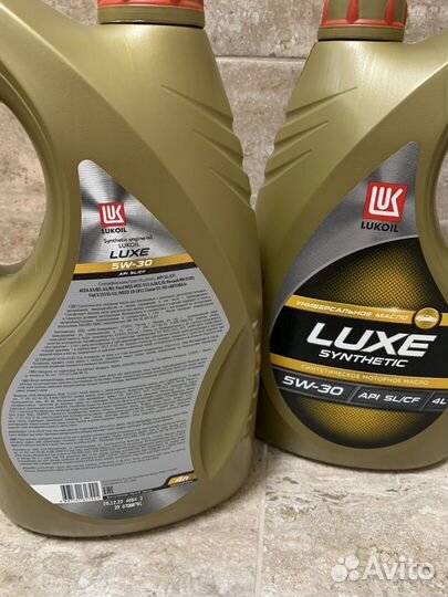 Моторное масло Lukoil luxe 5w30