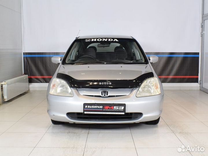 Honda Civic 1.5 AT, 2001, 421 078 км