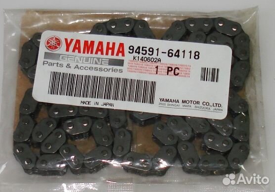 Цепь грм Yamaha R6