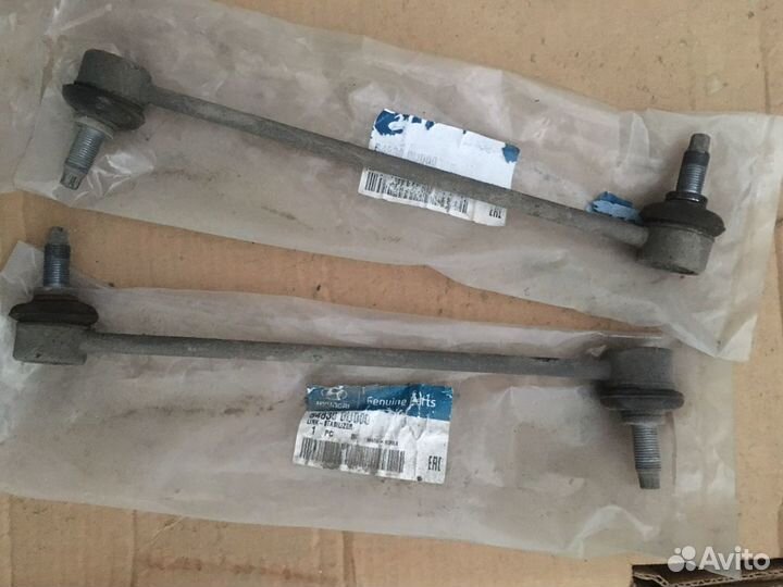 Стойка стабилизатора Hyundai i30