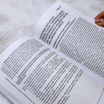 ирина соболева сын инцест 2мама без трусов и сын Форум Многодеток (Архив. Часть 1) | Форум Сообщества НасИкомых