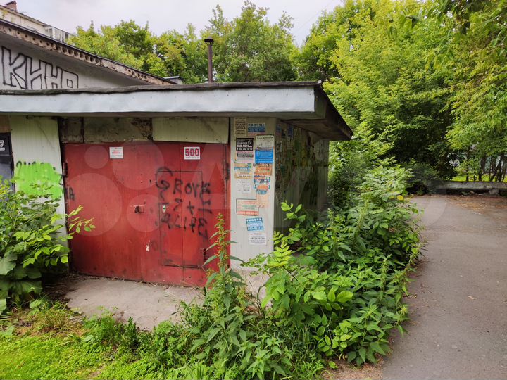 Гараж, 17 м²