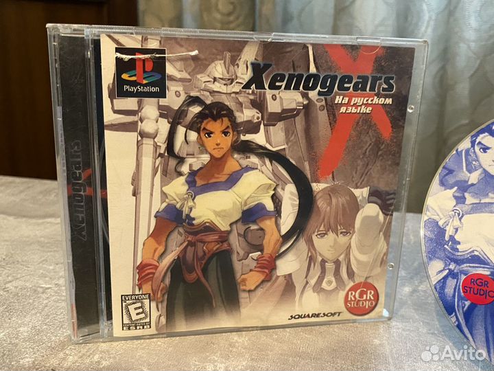 Xenogears CD2 Sony Playstation штамповка стародел