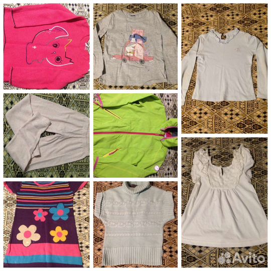 Вещи пакетом