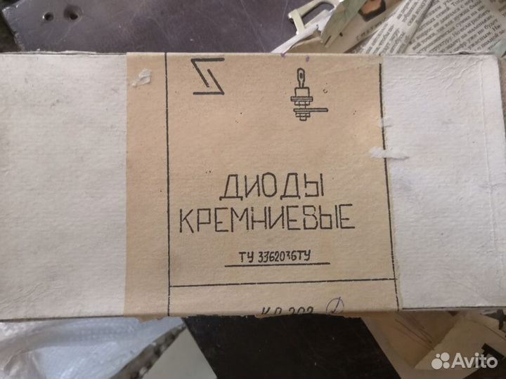 Диоды Д 231А, Д 232, Д 816(Б, В), кд202Р и другие