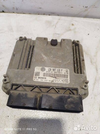 Блок управления двигателем Skoda Octavia