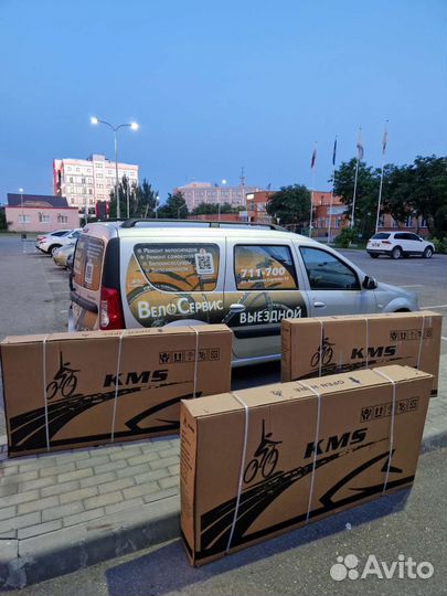 Велосипеды горные