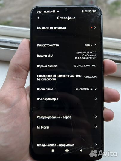 Redmi 9