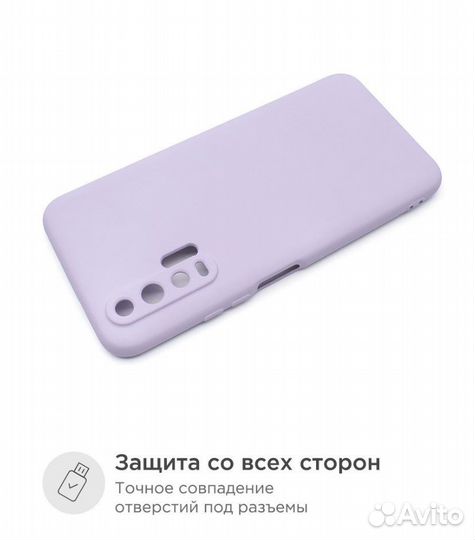 Чехлы для Honor/Huawei