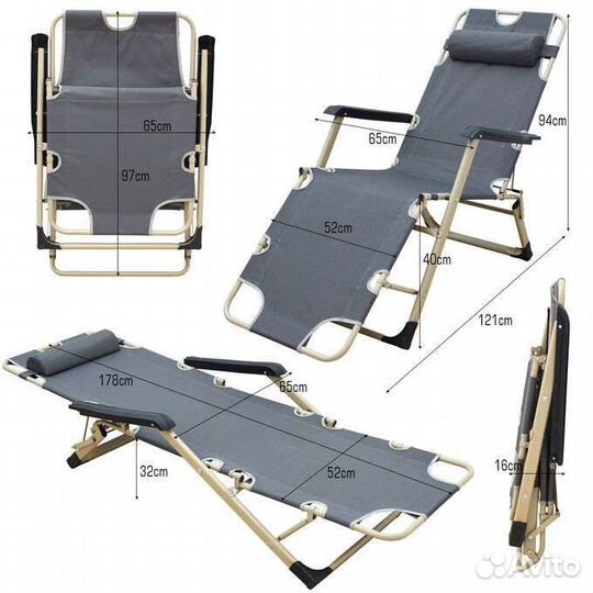 Шезлонг раскладушка