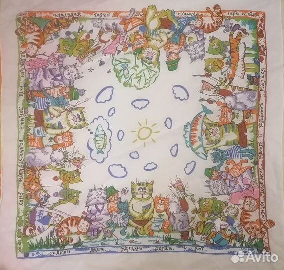 Павловопосадский платок 