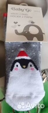 Новые теплые носки для новорожденного